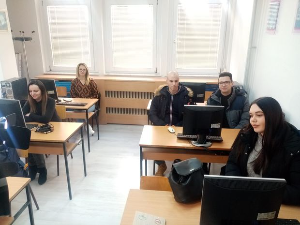 Студентски „Exchange”