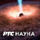 РТС Лаб: Читамо науку, 2. део