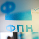 ННВ ФПН изгласало онлајн наставу, без почетка надокнаде на Грађевинском факултету (РТС) ННВ ФПН изгласало онлајн наставу, без почетка надокнаде на Грађевинском факултету