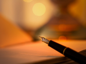 У друштву песника