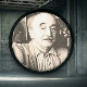   Оставштина за будућност :  Мића Поповић
