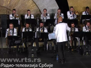 Биг Бенд РТС