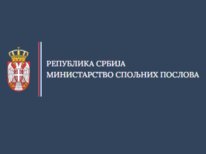 Хрватски дипломата у Србији проглашен за персону нон грата