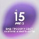 РТС 3 – програм културе и уметности слави 15. рођендан