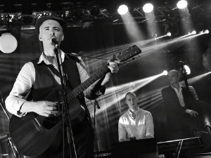 Земља није мој дом