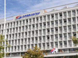 Платформа "Мој Србијагас" – увид у потрошњу и рачуне