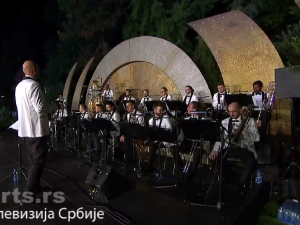 Биг Бенд РТС