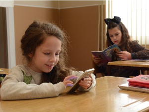 Мина прелази нивое