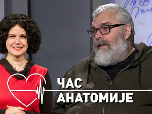 Час анатомије - Реч године слика будућности
