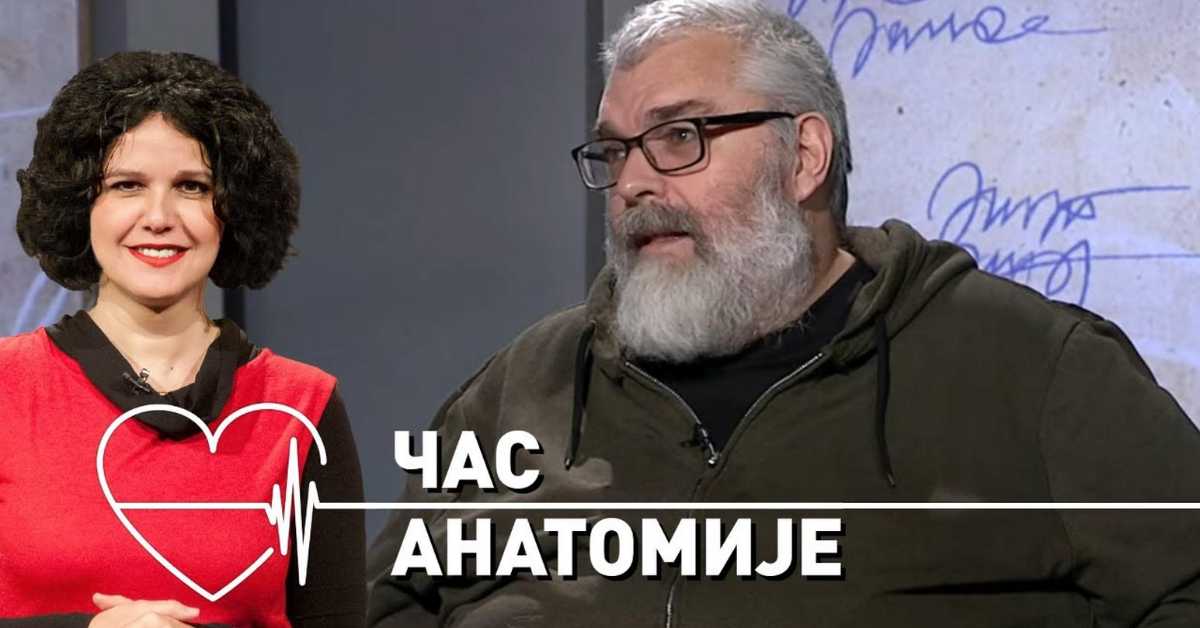 Час анатомије - Реч године слика будућности