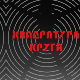 Квадратура круга-Ход по небу изнад Романије