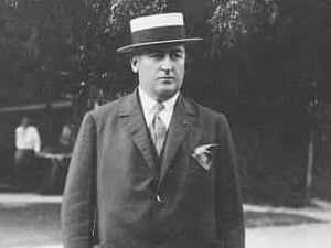 Временска капсула