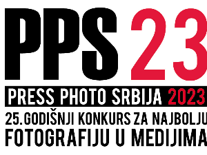 Двадесетпети национални конкурс за најбоље фотографије