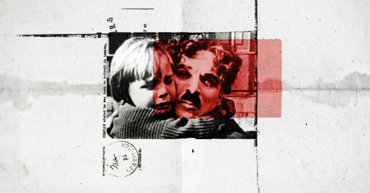 Еф-Би-Ај: Досије Чаплин	