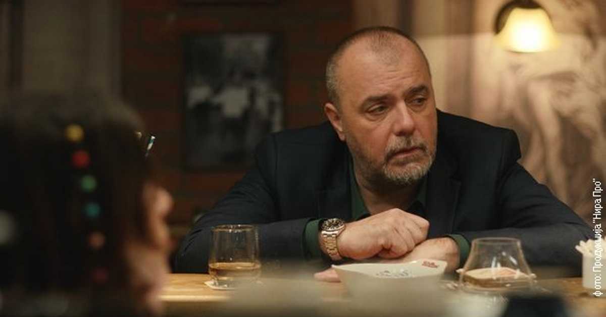     Радио Милева, 46. eп, 4С