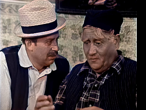 Љубав на сеоски начин