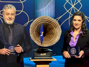 Волим класику