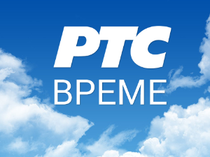 Временска прогноза за 25. децембар 2023.