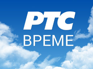 Временска прогноза за 14. фебруар 2024.