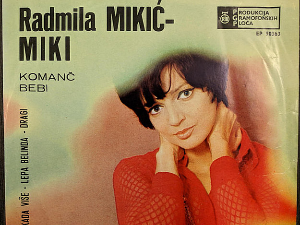 Портрет - Радмила Микић