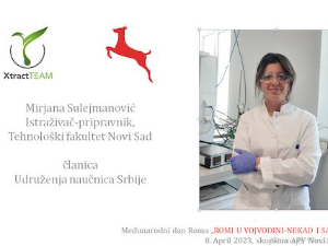 Романипен: И памет, и срце