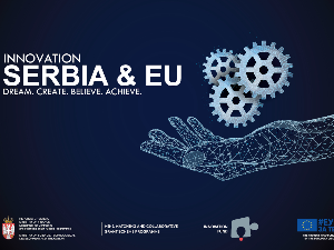 Jавни позив за пројектно финансирање приватног и академског сектора