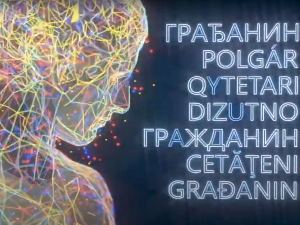 Грађанин