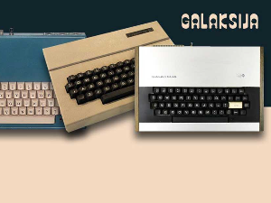 Галаксија, рачунар који је пре 40 година ушао у наше куће
