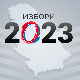 Истиче рок за подношење приговора на парламентарне изборе