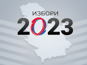 Истиче рок за подношење приговора на парламентарне изборе