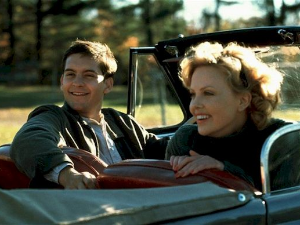 Живот нема правила