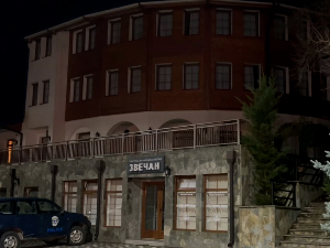 Косовска полиција упала у хотел и бањски комплекс "Рајска бања", истерани радници