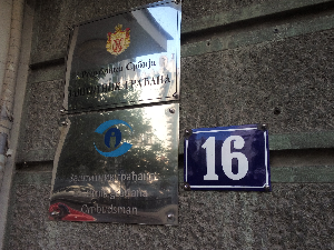 Заштитник грађана покренуо поступак контроле вртића на Новом Београду у којем је преминуло дете