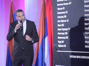 Видео архив српског страдања 90-их