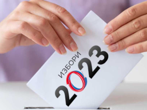 Од поноћи изборна тишина пред поновљене изборе