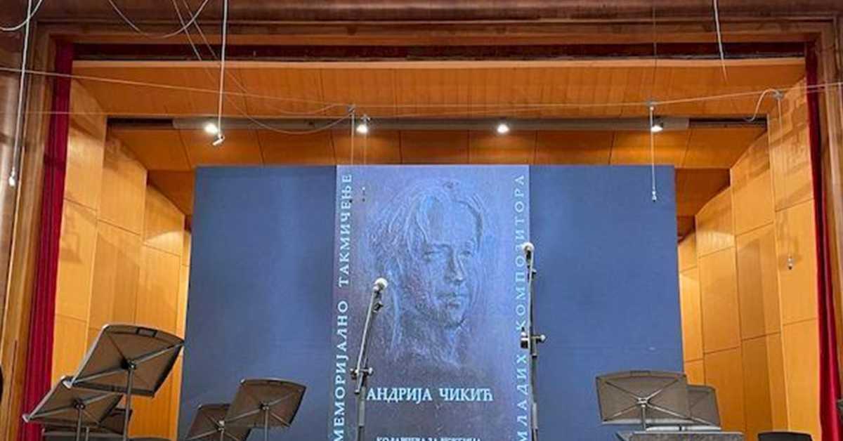 Меморијално такмичење ,,Андрија Чикић“