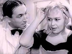 Нема малих богова