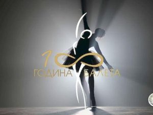 Сто година балетау Народном позоришту: Диве