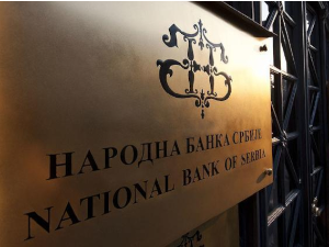 До краја ове године двоструко нижа инфлација него у децембру прошле године