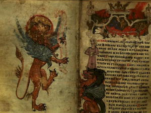 Старо српско писано наслеђе: Никољско јеванђеље