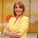 Србија на вези