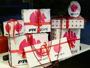 Магични гласови