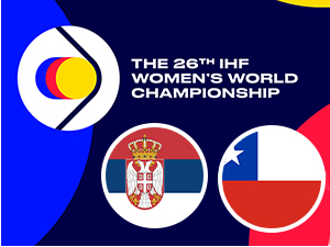 Рукомет (ж) - СП: Србија - Чиле
