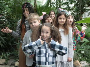 Да сам ја Мина