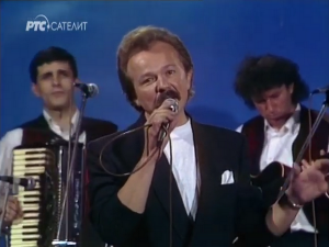 Портрет - Жарко Данчуо