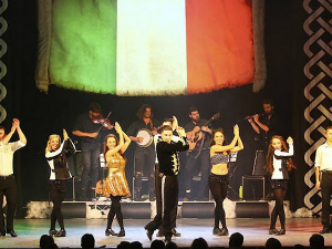 Компас - Ирска