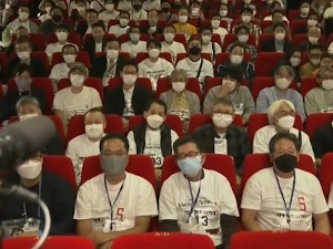 Јапанци спремају контранапад на Гинисове рекордерке Милице Јовановић