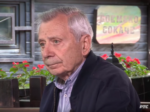  Портрет – Властимир Стојиљковић Ђуза 