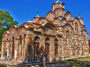 Српске светиње на Косову и Метохији: Грачаница