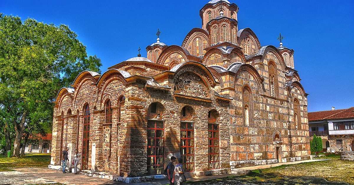 Српске светиње на Косову и Метохији: Грачаница
